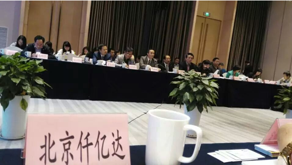 仟億達831999隨投洽會走進陜西，助力陜西節(jié)能環(huán)保事業(yè)