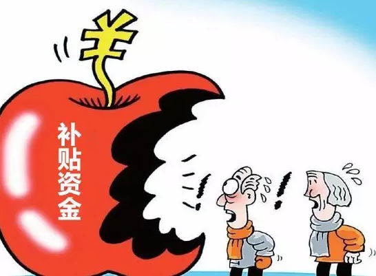 仟億達831999：為解決光伏補貼拖欠，政府都做了哪些努力？