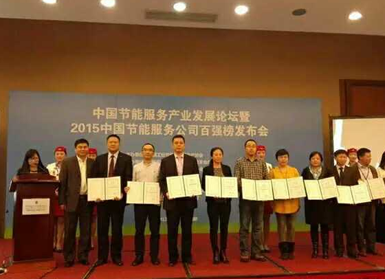 仟億達(dá)誠(chéng)邀您蒞臨廣交會(huì)展館，與您暢談生物節(jié)能環(huán)保之道！