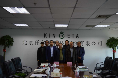 祝賀仟億達(dá)（831999）與湖北通城縣就林業(yè)碳匯項(xiàng)目達(dá)成合作！