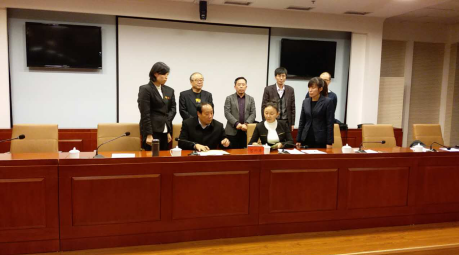 仟億達(dá)（831999）與河北承德市政府簽訂林業(yè)碳匯、光伏、生物質(zhì)多聯(lián)產(chǎn)項(xiàng)目合作框架協(xié)議