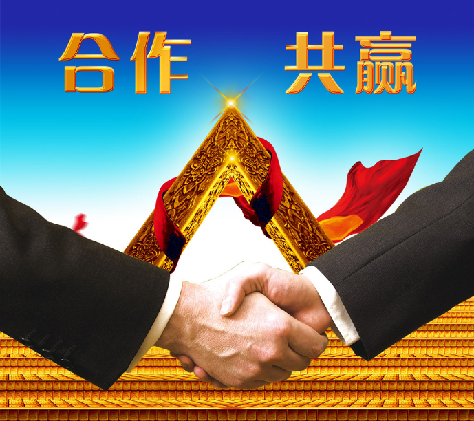 加入仟億達(dá)，你就是精英！