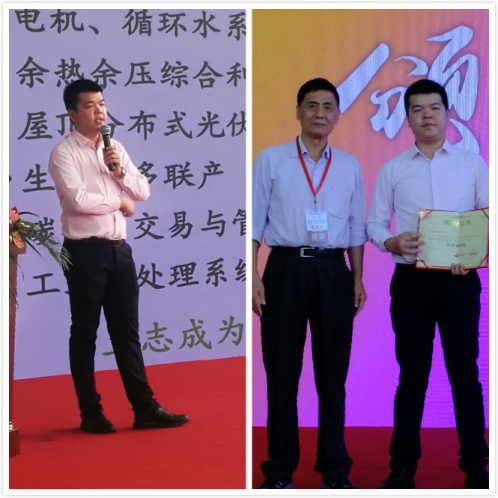 廈門仟億達亮相第三屆海絲（廈門）國際綠色產(chǎn)業(yè)博覽會，歡迎參觀（B1館125）