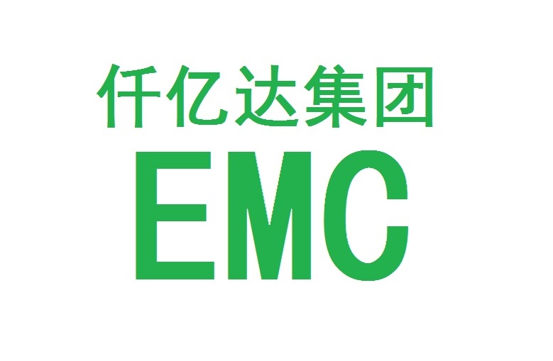 仟億達(dá)集團(tuán)再與河北、河南企業(yè)達(dá)成循環(huán)水系統(tǒng)EMC項目合作