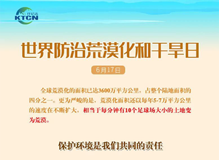 這個日子，要被重視?。。? /></a></dt>
                        <dd>
                            <em>
                                <a href=